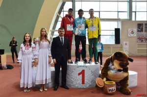 ALTINYILDIZ LİSESİ ÖĞRENCİSİ BELARUSTA ALTIN MADALYA KAZANDI!