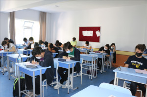 ALTINYILDIZ FEN VE ANADOLU LİSESİNDE HAZIRBULUNUŞLUK SINAVI